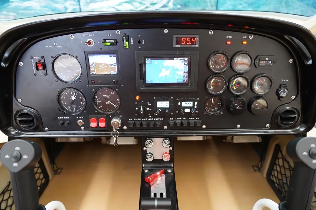 20230927503569.jpg 儀表航電(diàn) 山(shān)河(hé)60.jpg