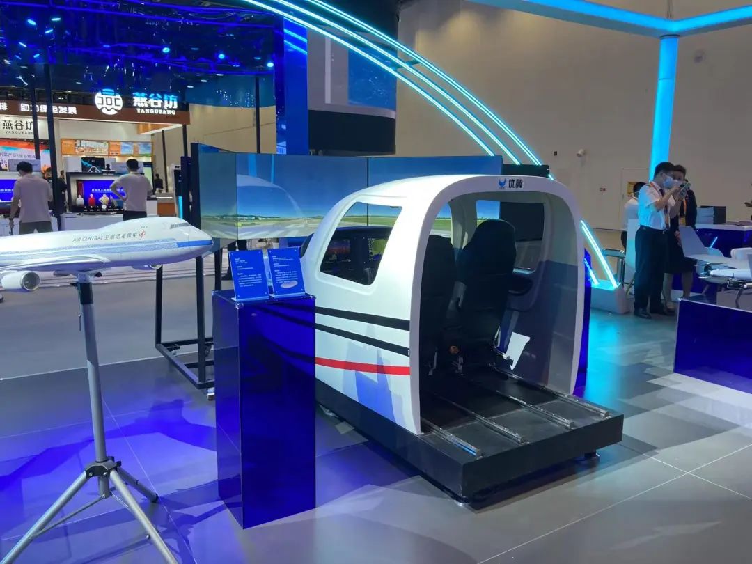 20231009965514.jpg 322.jpg