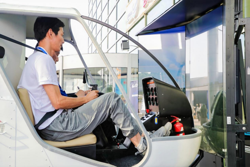 20240718271740.png 圖片12.png