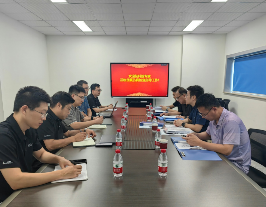 20240925879803.png 官網圖1.png