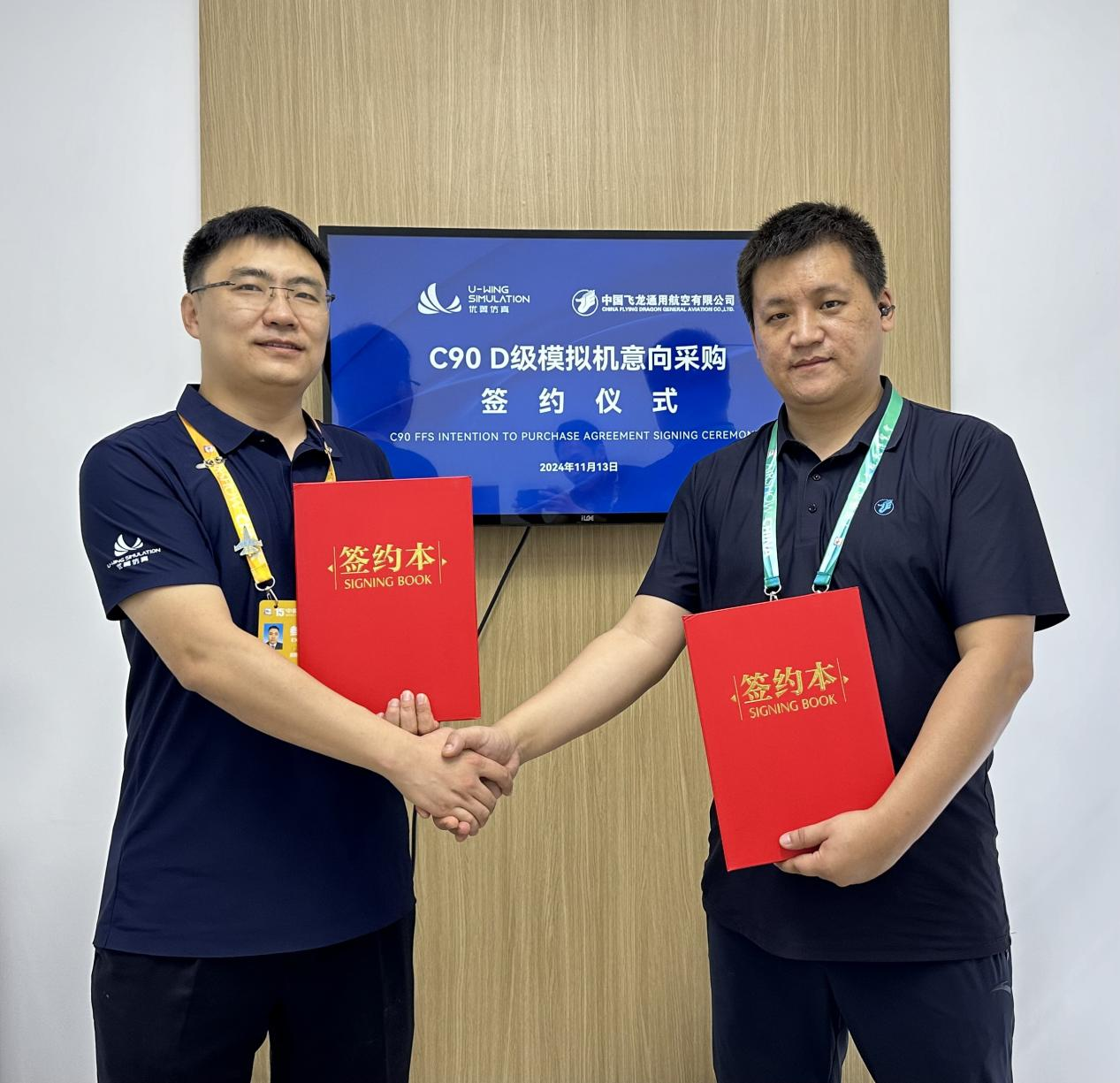 20241115332813.png picture1.png