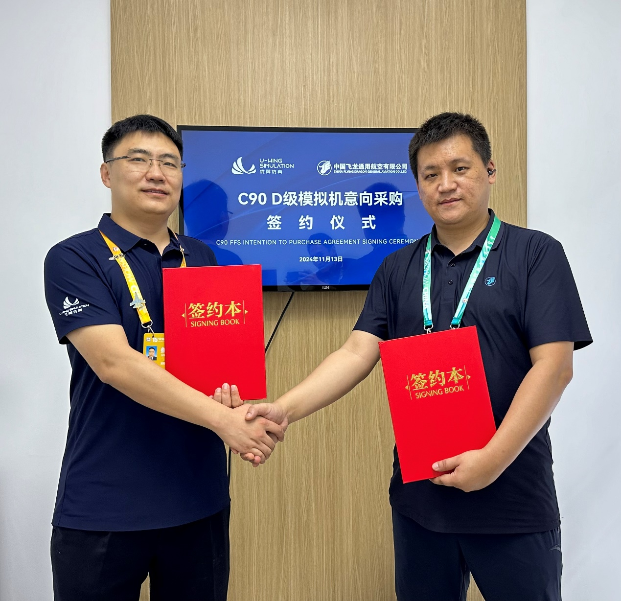 20241118405081.png pic6.png