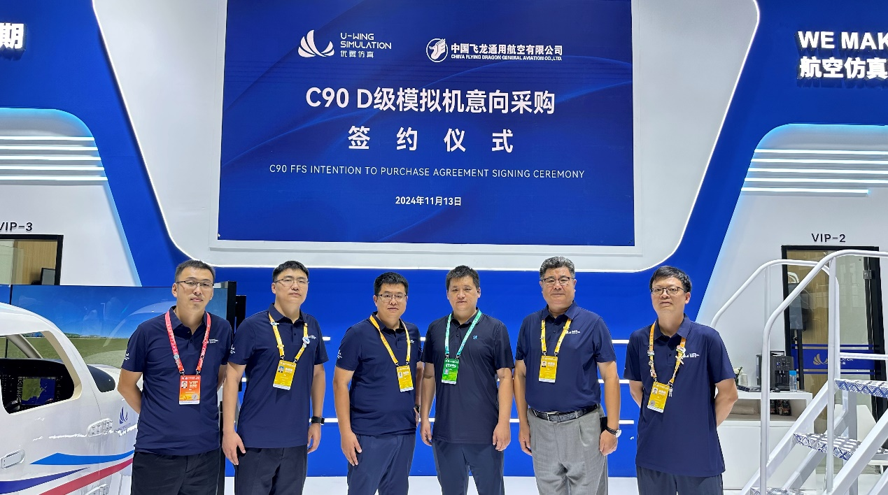 20241118509134.png pic7.png